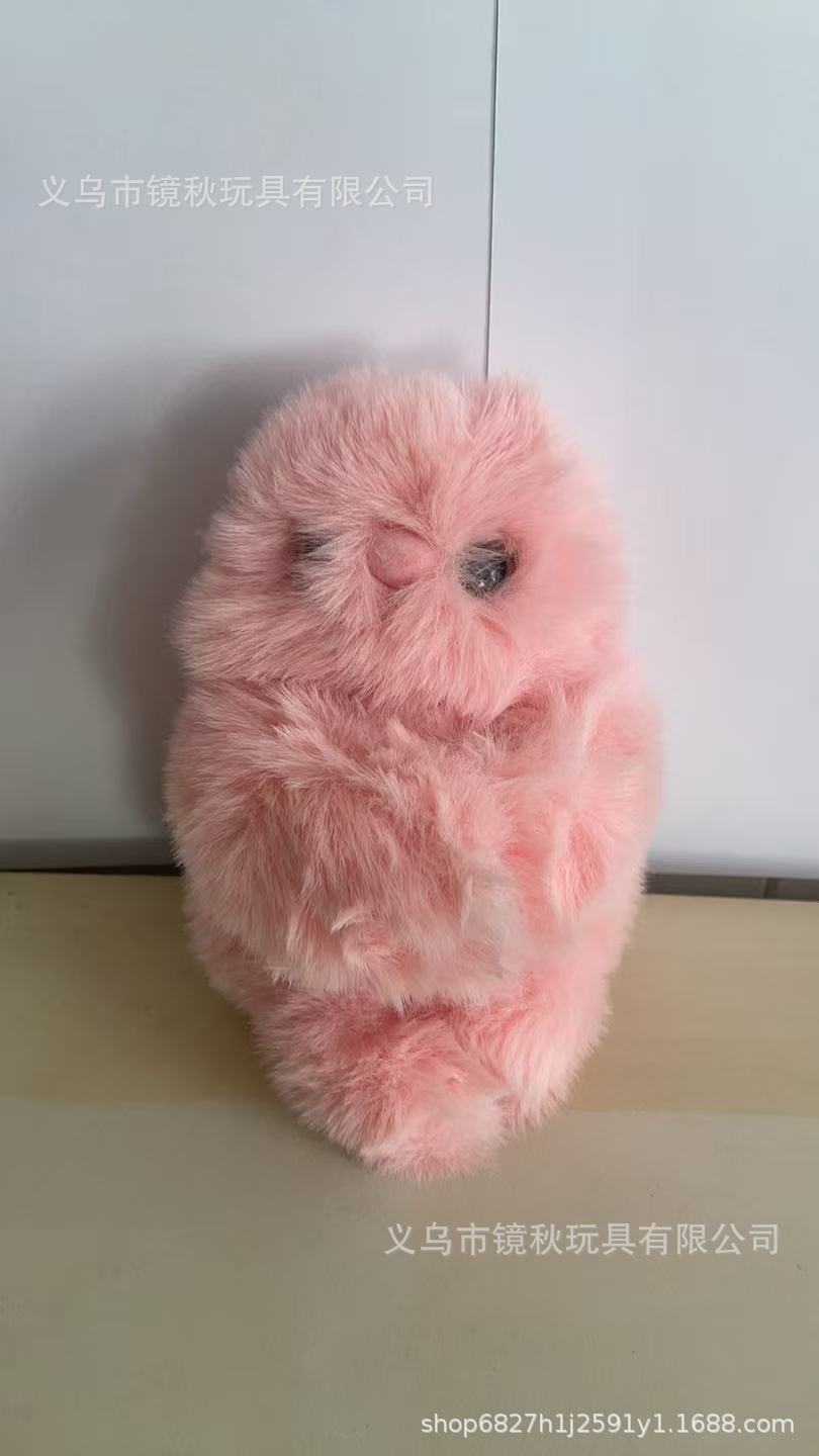 NOOMI™ Mist – Interactive Comfort Koala | USB Rechargeable Plush Companion