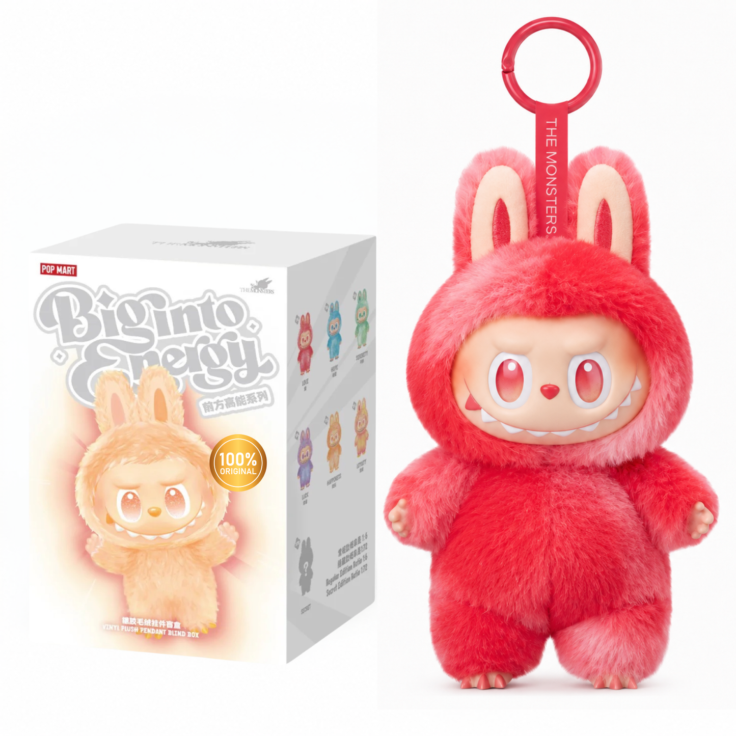 Labubu Love "Big into Energy" Pendant – Limited Editions