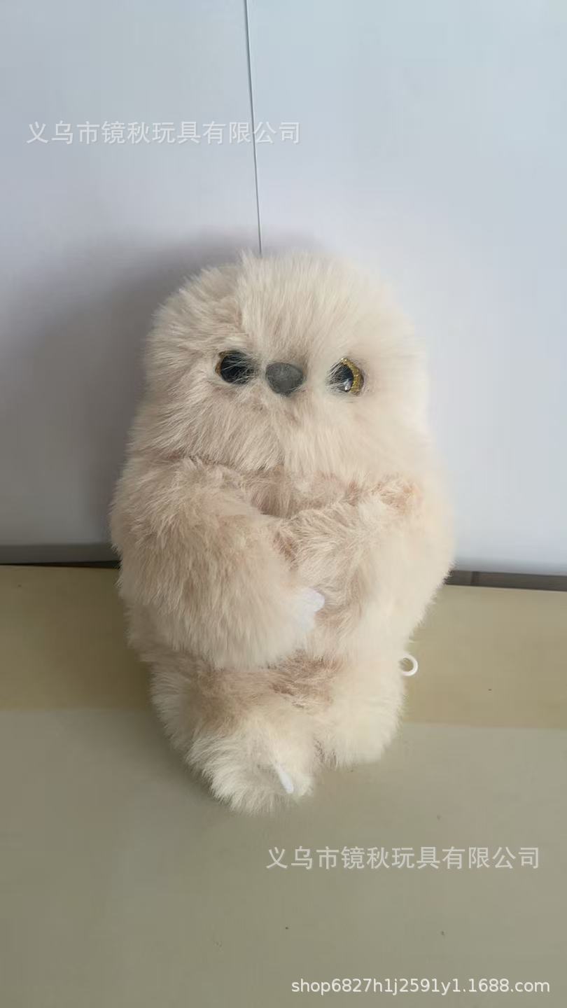 NOOMI™ Mist – Interactive Comfort Koala | USB Rechargeable Plush Companion