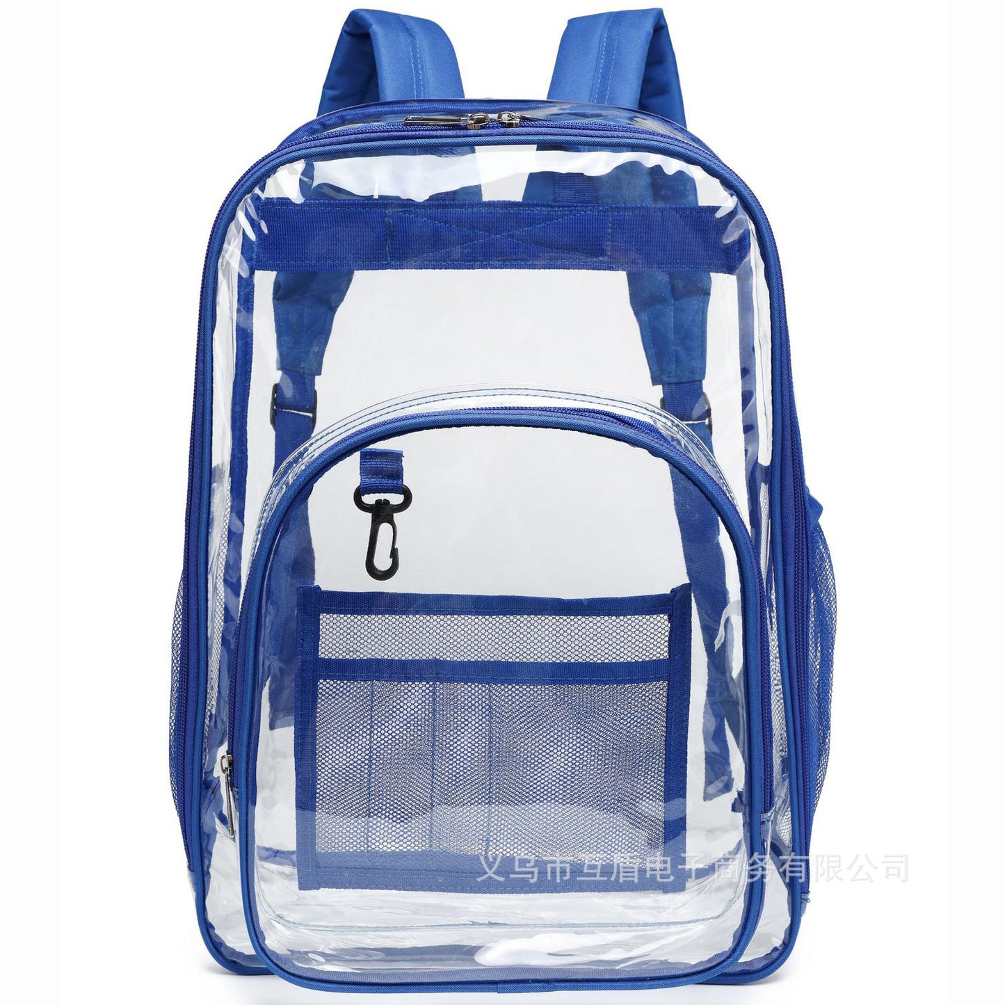 Clear Backpack – See-Through Waterproof PVC Bag for School & Everyday