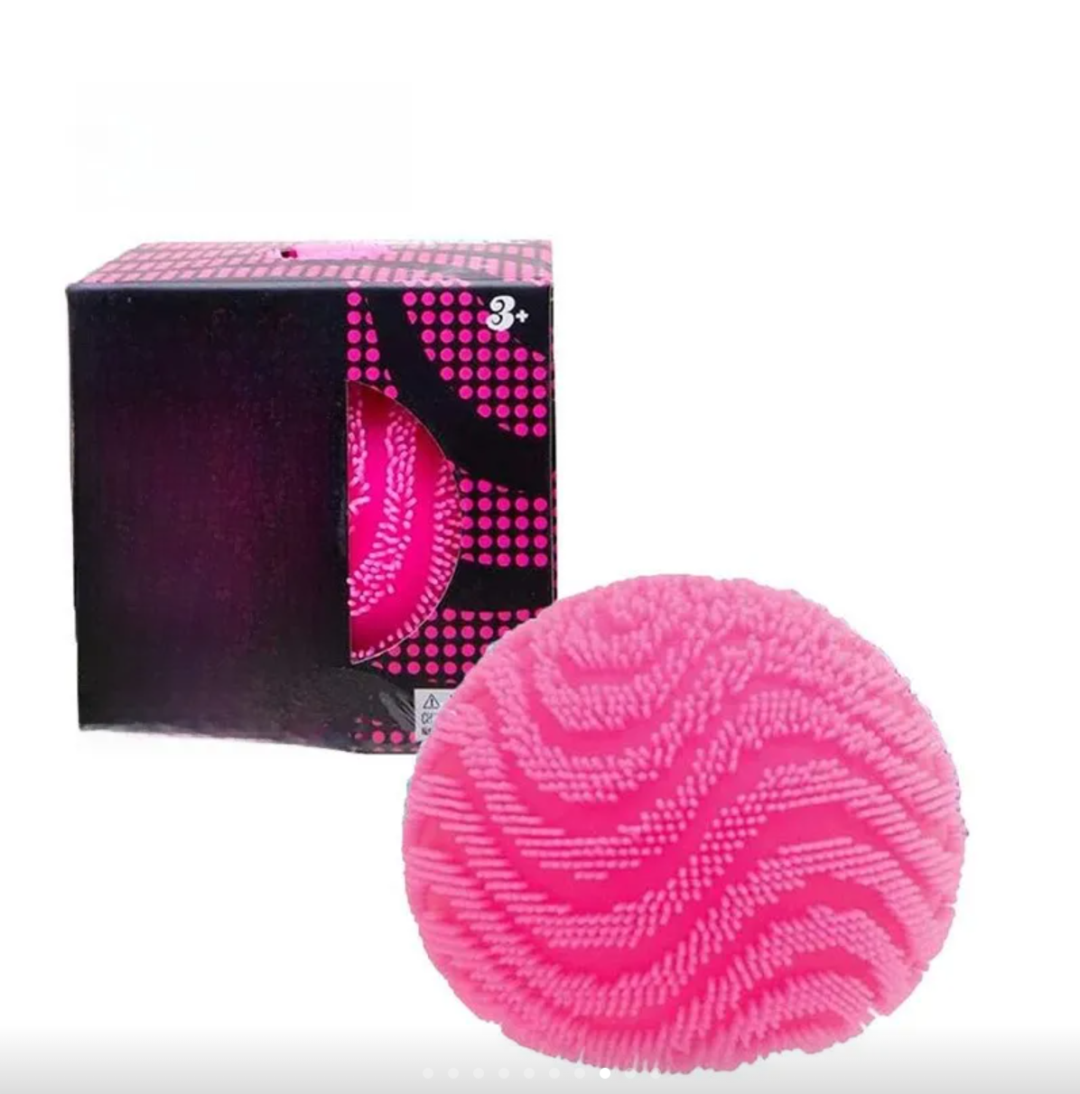 Fuzz Ball – Textured Stress Relief Toy