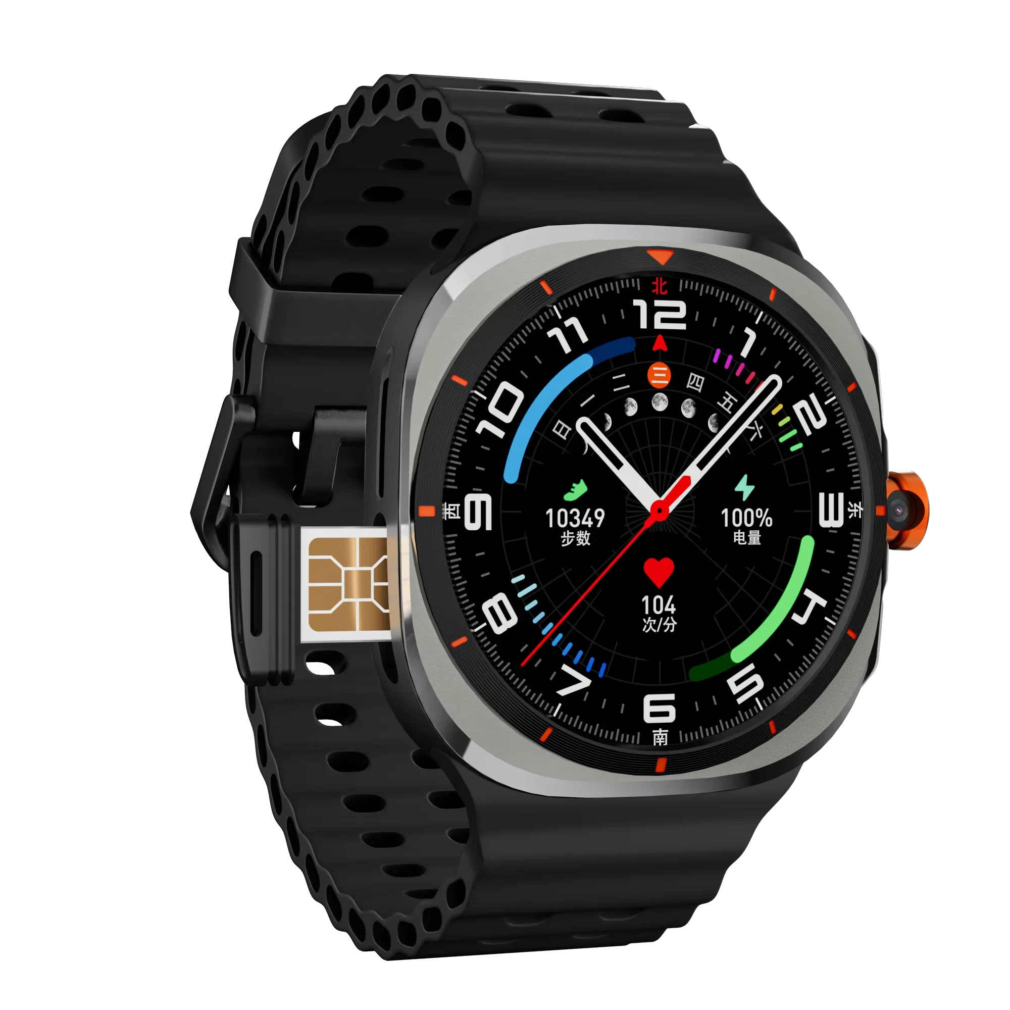 Urban Pulseo Pro® - Smart Watch Ultra GPS